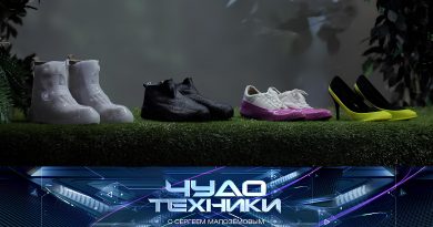 Vypusk programmy «Chudo tekhniki» ot 22 marta 2026