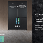 hisense-fridges hisense-fridges