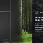 hisense-fridges hisense-fridges