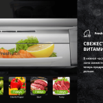 hisense-fridges hisense-fridges