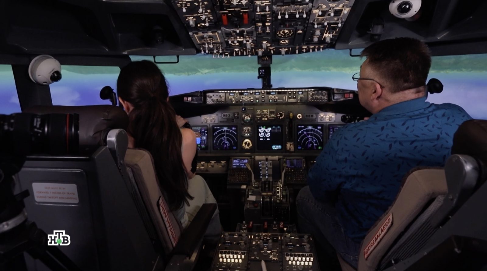 anons-programmy-chudo-tehniki-na-12-oktyabrya-2025