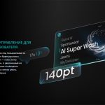 hisense-7i-5 hisense-7i-5