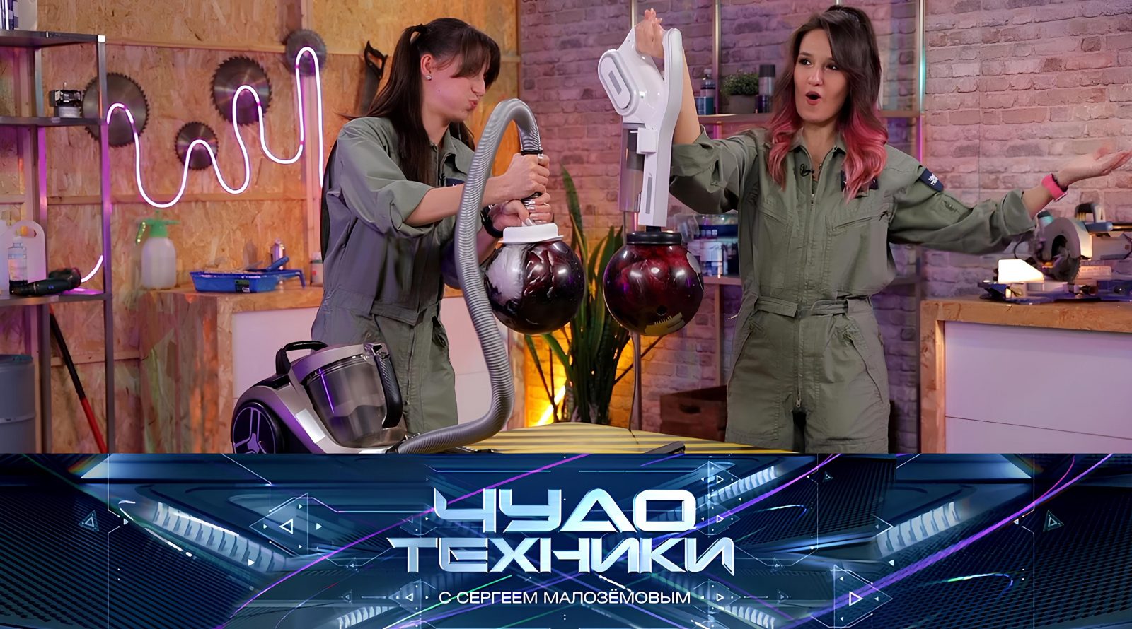 vypusk_chudo_tekhniki15022026