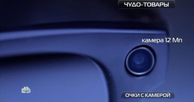 ochki-so-vstroennoj-kameroj