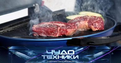 vipusk-chudo-techniki