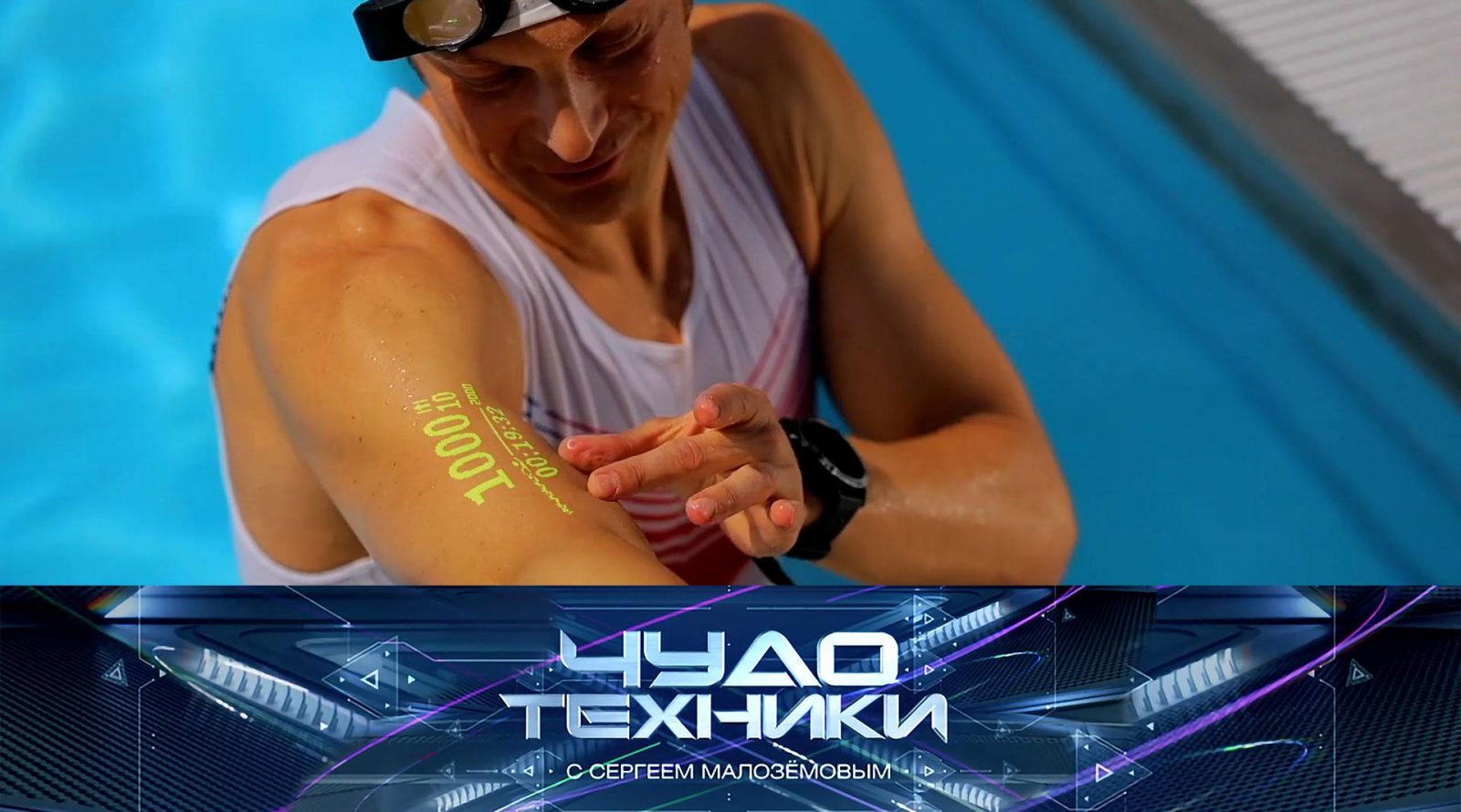 Chudo_tekhniki_15_06_2025