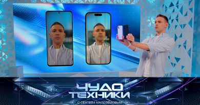 vypusk_chudo_tekhniki_19102025