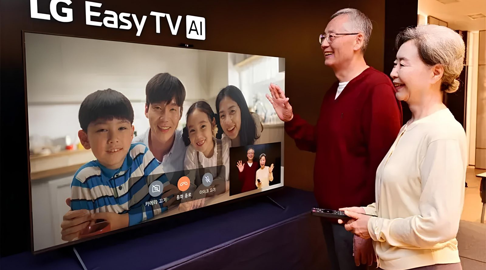 televizor-lg-easy-tv