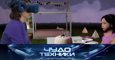vypusk_chudo_tekhniki_25012026
