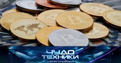 vypusk_chudo_tekhniki_09112025