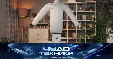 Vypusk programmy «Chudo tekhniki» ot 4 oktyabrya 2026