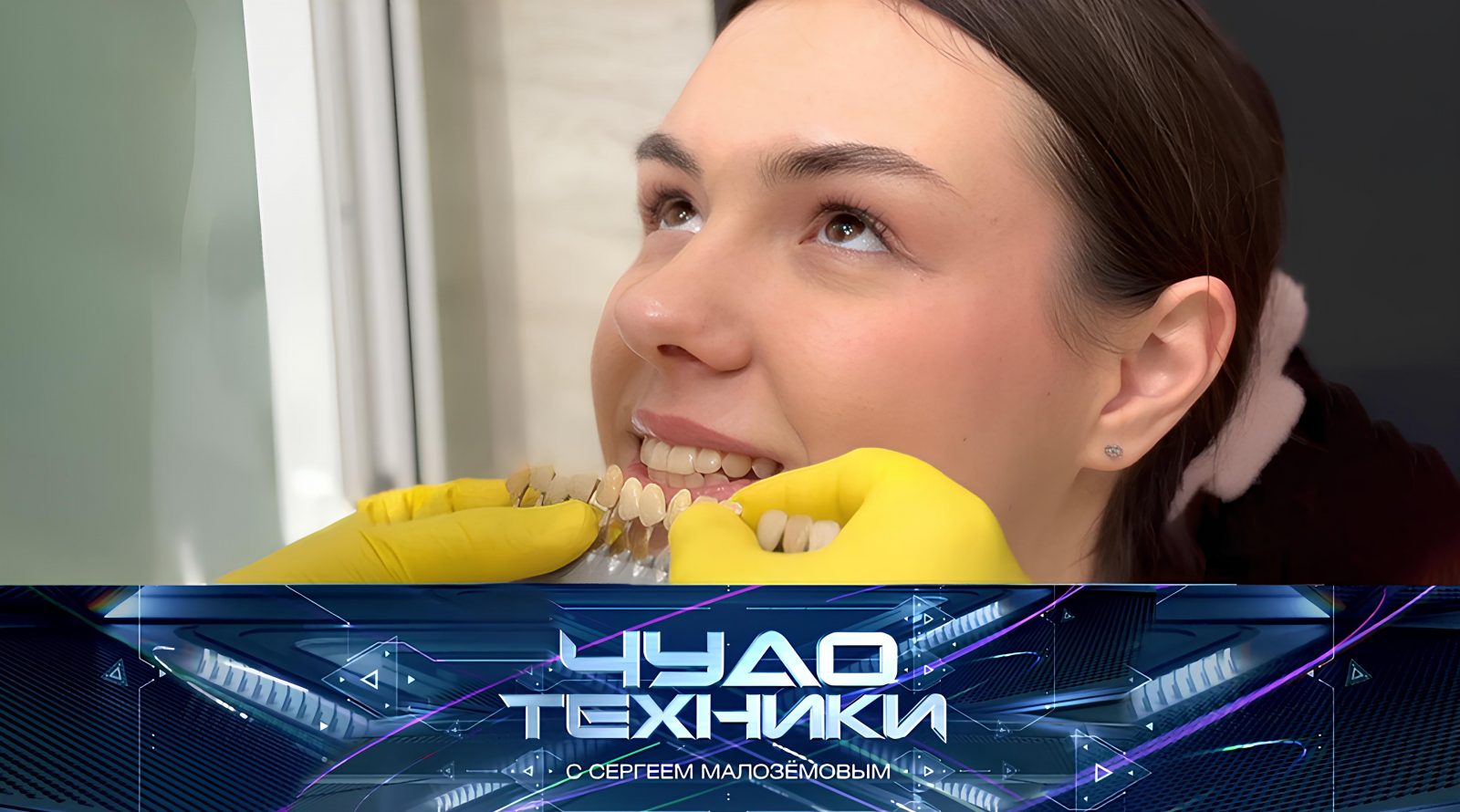 vypusk_chudo_tekhniki_14122025