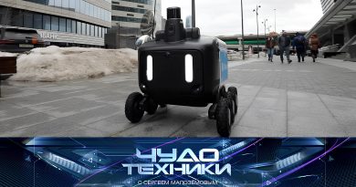 Vypusk programmy «Chudo tekhniki» ot 15 marta 2026