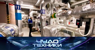 Vypusk programmy «Chudo tekhniki» ot 31 maya 2026