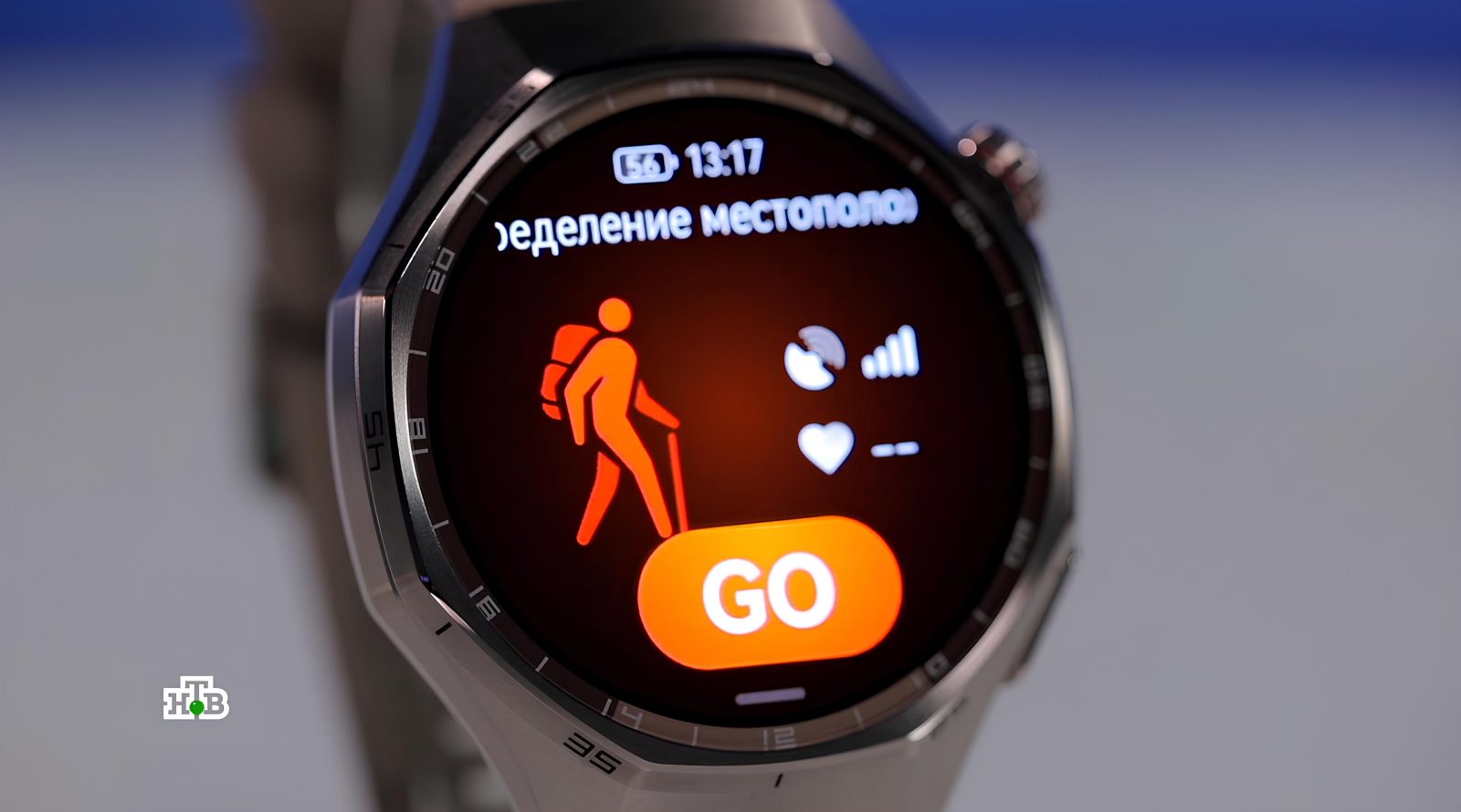 umnye-chasy-dlya-sportsmenov