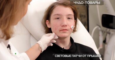 patchi-s-fonarikami-protiv-pryshhej