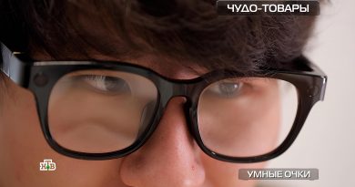 umnye-ochki-s-kameroj «Умные» очки с камерой, динамиками и ИИ-ассистентом