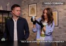 pol-budushhego-rebenka-bez-uzi Возможно ли узнать пол будущего ребенка без УЗИ
