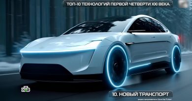 novye-vidy-transporta