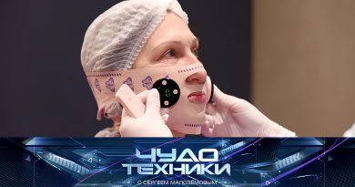 Vypusk programmy «Chudo tekhniki» ot 17 maya 2026