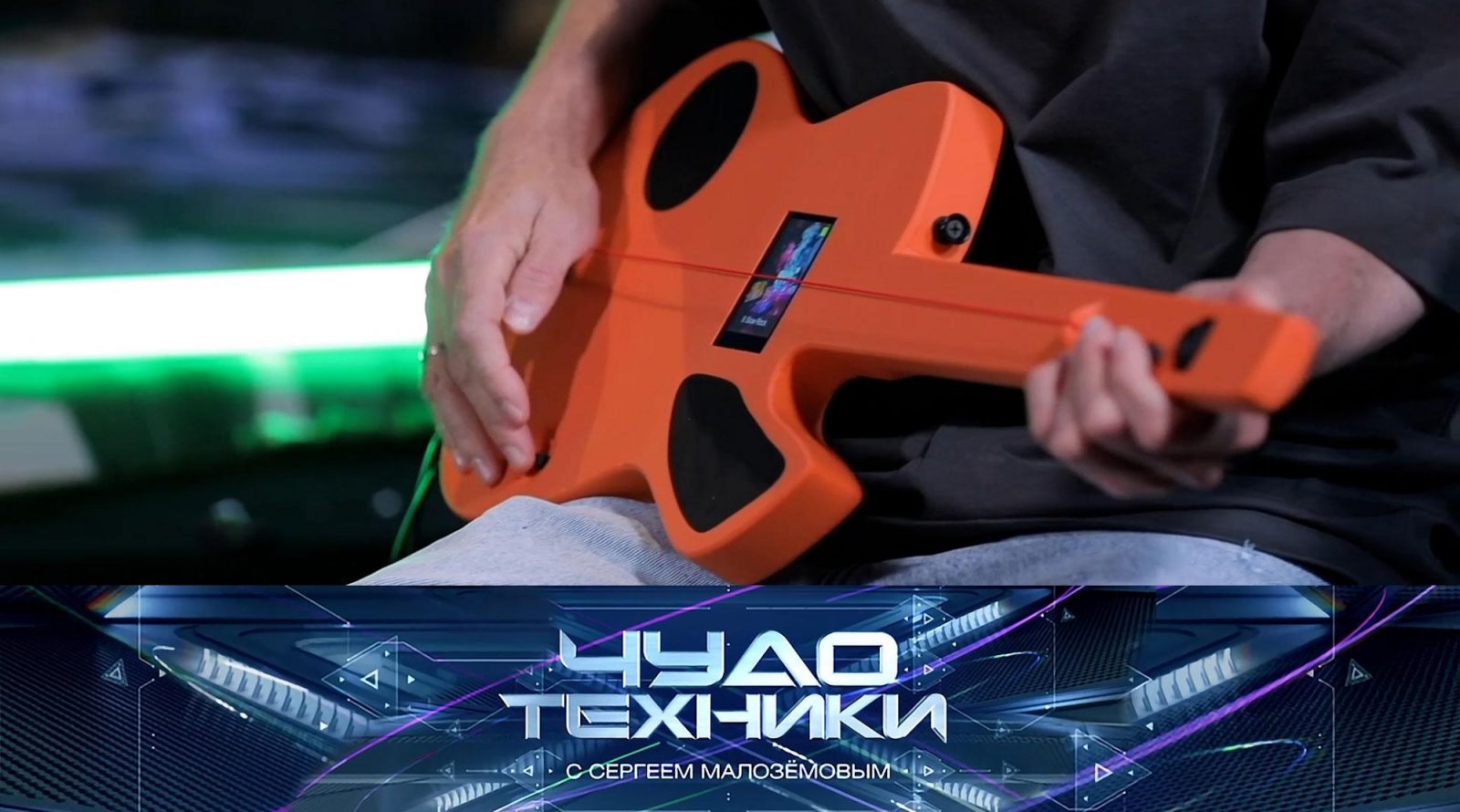 vypusk_chudo_tekhniki_26102025