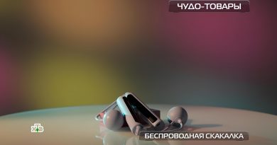 neobychnaya-skakalka